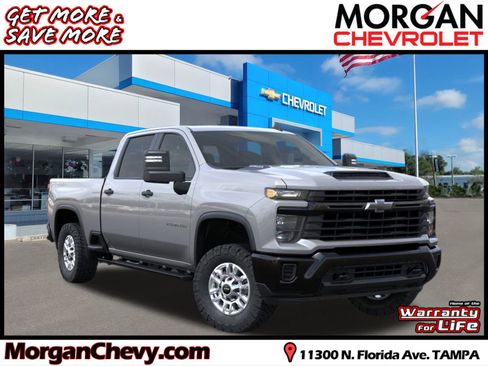 New 2026 Chevrolet Silverado 2500 W/T image 1