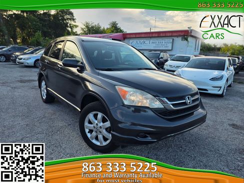 Used 2011 Honda CR-V SE image 1
