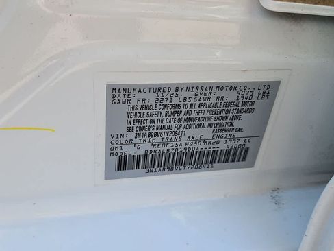 Used 2026 Nissan Sentra S w/ Floor Mat Package FWD image 25
