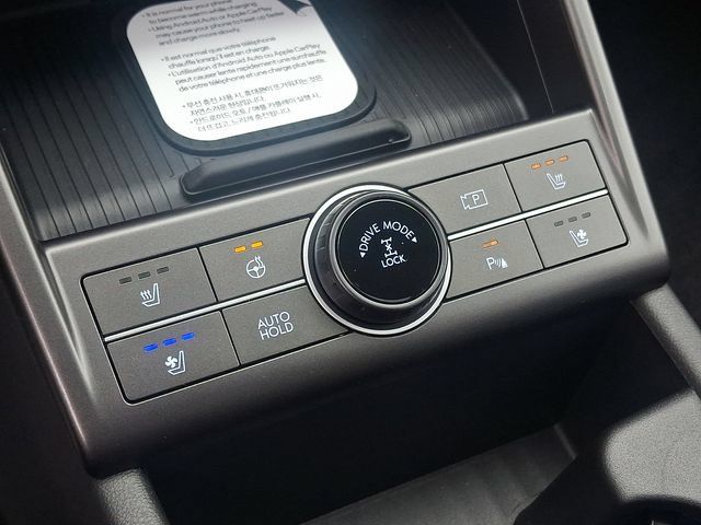 New 2027 Hyundai Kona Limited AWD/4WD image 19