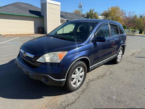 Used 2007 Honda CR-V EX-L image 3