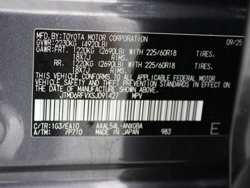 Used 2025 Toyota RAV4 Limited w/ Advanced Technology Package AWD/4WD image 44