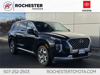 Used 2021 Hyundai Palisade Calligraphy video 1