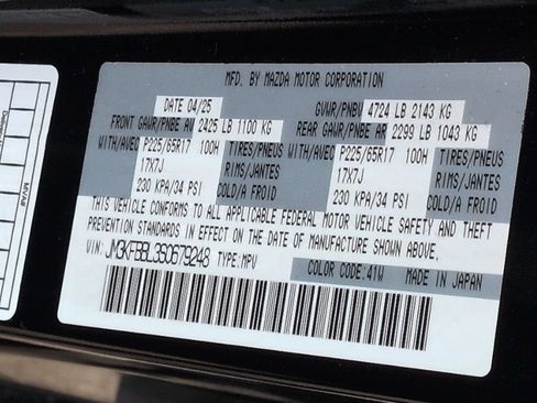 Used 2025 MAZDA CX-5 AWD 2.5 S w/ Select Package image 6