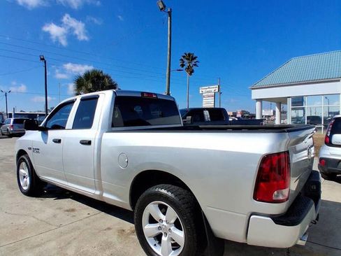 Used 2015 RAM 1500 Express image 5