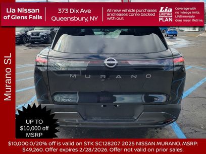 New 2025 Nissan Murano SL w/ Cargo Package