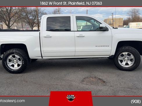 Used 2015 Chevrolet Silverado 1500 LT w/ All Star Edition AWD/4WD image 7