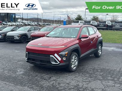 New 2026 Hyundai Kona SE