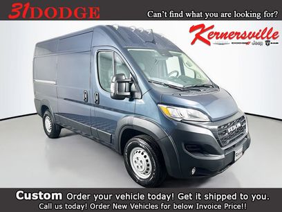 New 2026 RAM ProMaster 1500 w/ Convenience Group