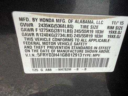 Used 2016 Acura MDX FWD w/ Technology Package image 19