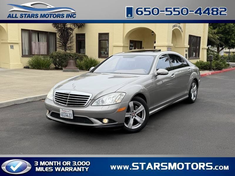 Used 2008 Mercedes-Benz S 550 image 1