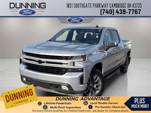 Used 2022 Chevrolet Silverado 1500 RST w/ All Star Edition Plus image 1