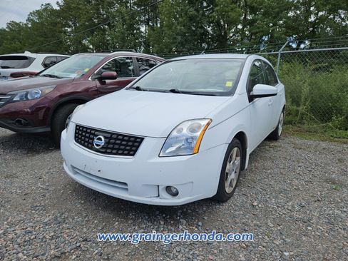 Used 2008 Nissan Sentra 2.0 S FWD image 2