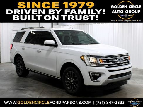 Used 2020 Ford Expedition Limited AWD/4WD image 1