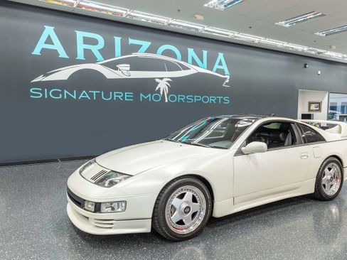 Used 1991 Nissan 300ZX Twin Turbo RWD image 1