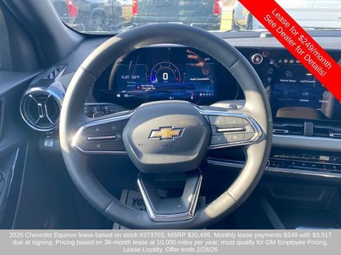 New 2026 Chevrolet Equinox LT w/ Convenience Package II image 20