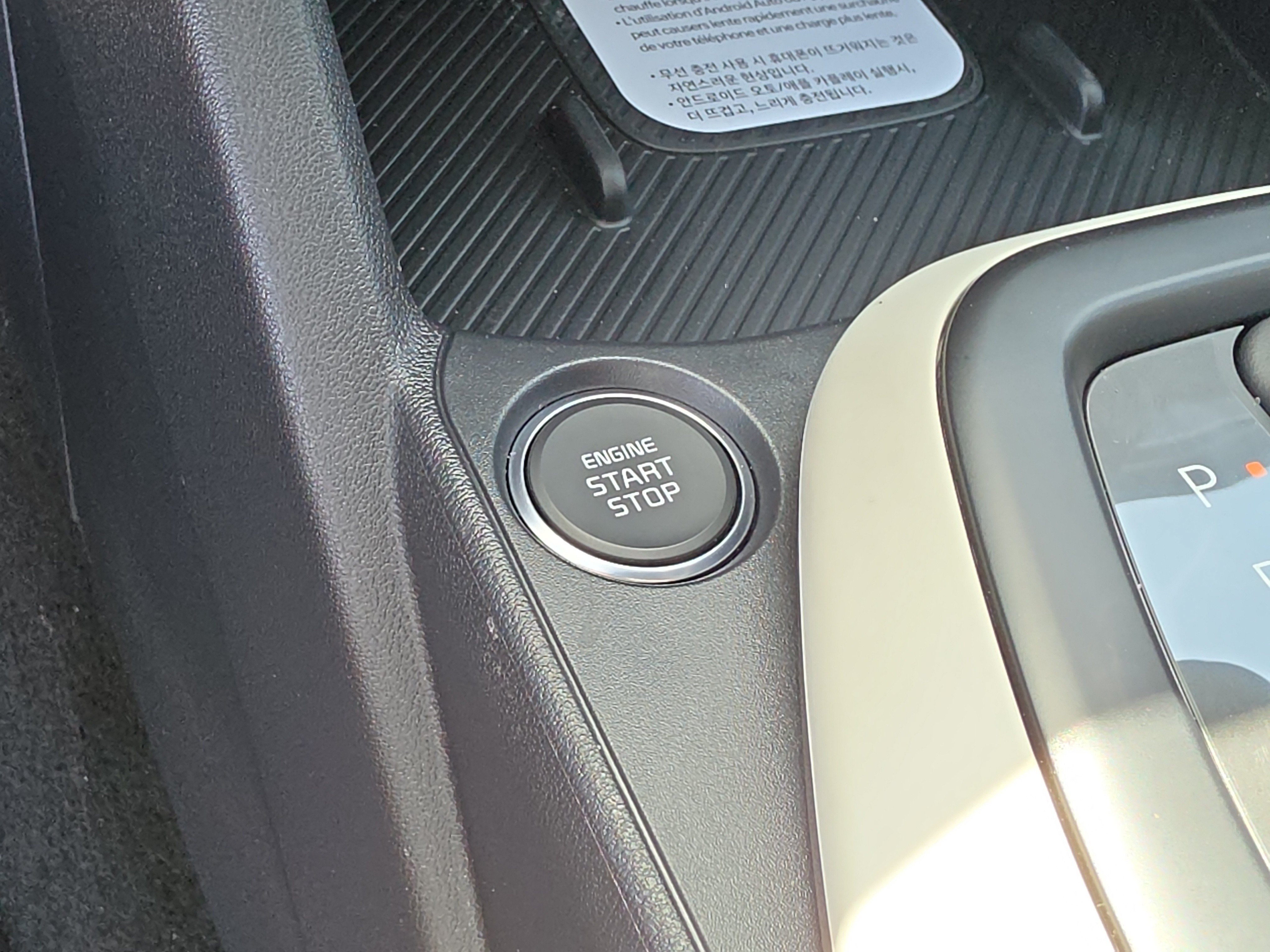 New 2026 Kia K4 GT-Line Turbo FWD image 27