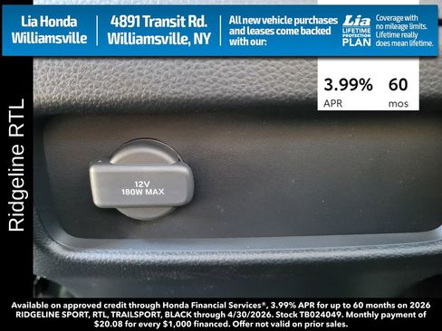 New 2026 Honda Ridgeline RTL image 30