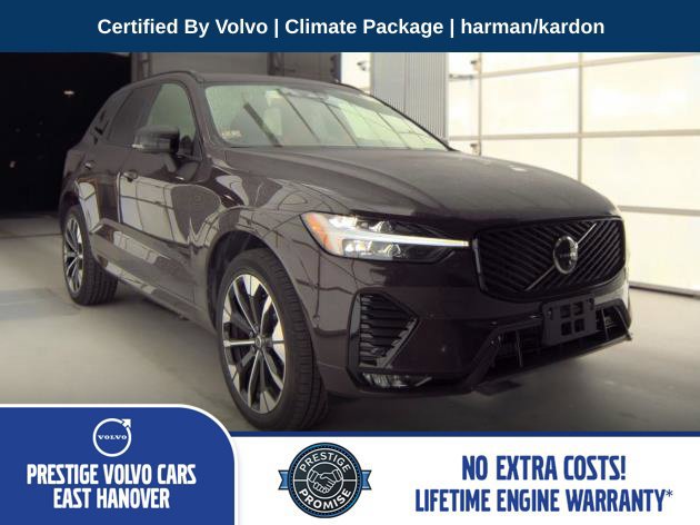 Used 2026 Volvo XC60 B5 Plus AWD/4WD image 1