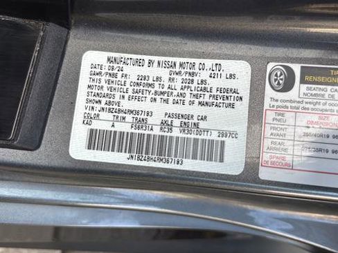 Used 2024 Nissan Z Performance w/ Floor Mat Package RWD image 24