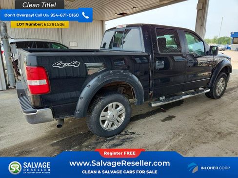 Used 2007 Ford F150 4x4 SuperCrew image 4