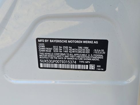 New 2026 BMW X3 xDrive30 w/ Premium Package image 10