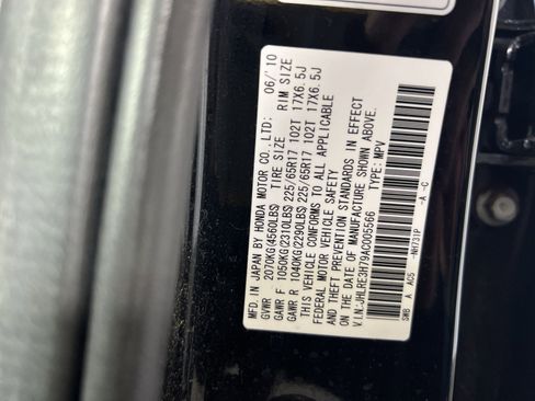 Used 2010 Honda CR-V EX-L image 28