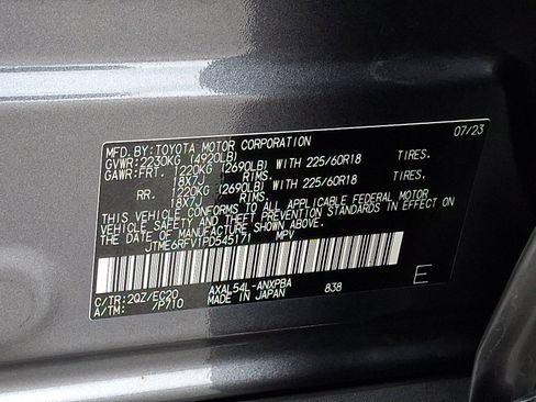 Used 2023 Toyota RAV4 XSE w/ XSE Grade Weather Package AWD/4WD image 27