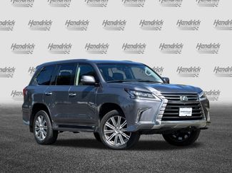 Used 2017 Lexus LX 570 4WD w/ Luxury Package video 2
