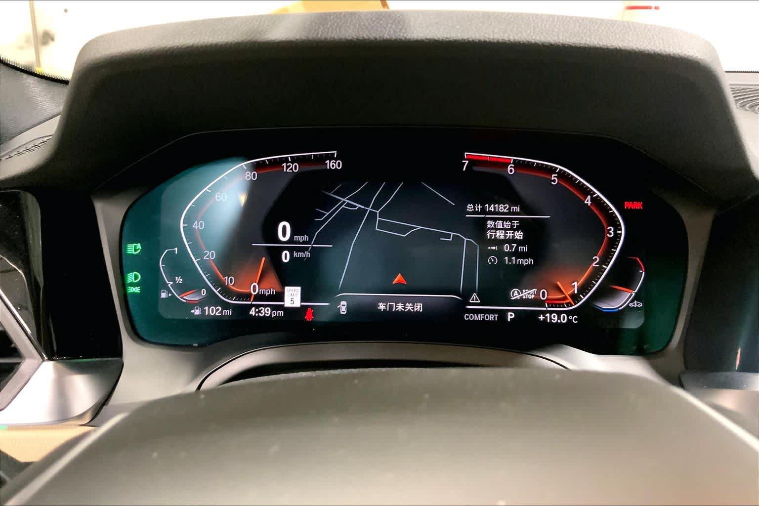 Used 2022 BMW 330i xDrive Sedan w/ Premium Package AWD/4WD image 26