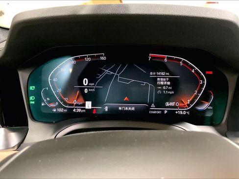 Used 2022 BMW 330i xDrive Sedan w/ Premium Package AWD/4WD image 26