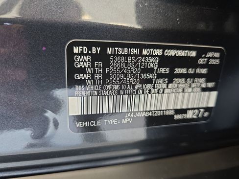 New 2026 Mitsubishi Outlander SEL AWD/4WD image 29