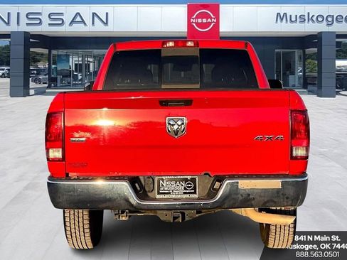 Used 2023 RAM 1500 Classic SLT w/ Trailer & Traction Group image 5