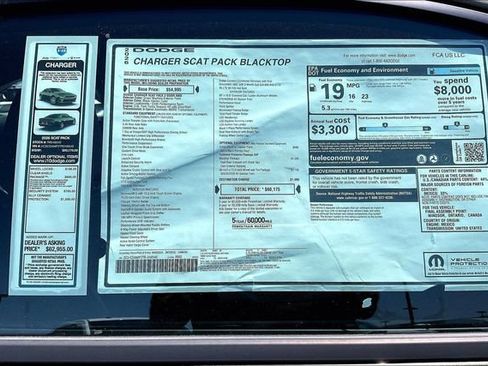 New 2026 Dodge Charger Scat Pack w/ Blacktop Package AWD/4WD image 15