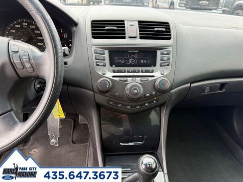 Used 2007 Honda Accord SE image 17