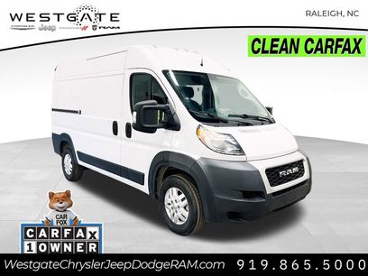 Used 2020 RAM ProMaster 1500