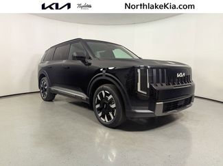 New 2027 Kia Telluride S video 1