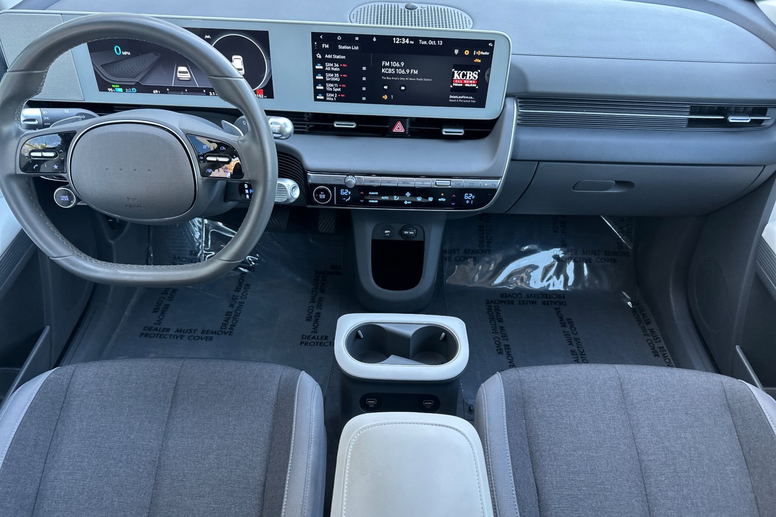 Used 2024 Hyundai Ioniq 5 SE RWD image 12