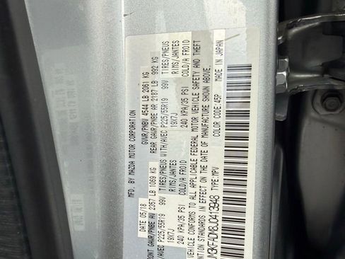 Used 2018 MAZDA CX-5 Grand Touring w/ Premium Package FWD image 11
