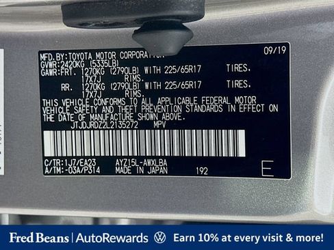 Used 2020 Lexus NX 300h AWD w/ Comfort Package image 38