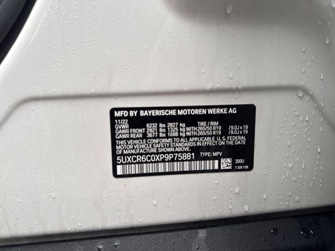 Used 2023 BMW X5 xDrive40i w/ Premium Package image 37