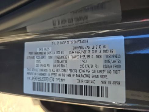 New 2025 MAZDA CX-5 AWD 2.5 S w/ Select Package image 32