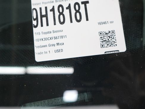 Used 2015 Toyota Sienna XLE image 31