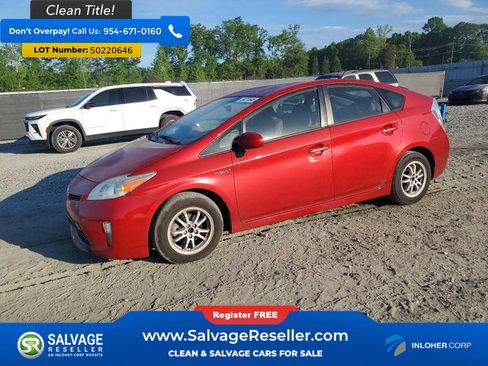 Used 2012 Toyota Prius Two image 1
