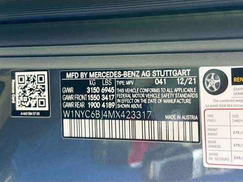 Used 2021 Mercedes-Benz G 550 w/ G Manufaktur Interior Package image 37