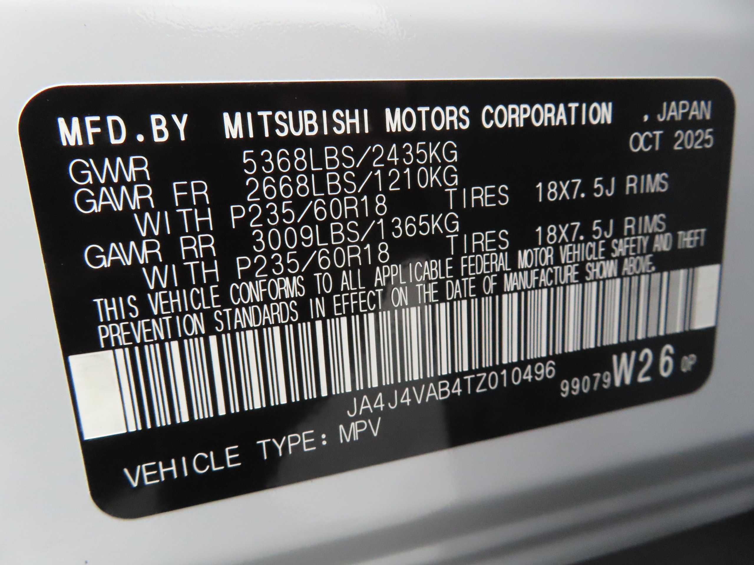 New 2026 Mitsubishi Outlander AWD image 29