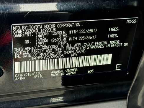 Used 2025 Toyota RAV4 XLE w/ Convenience Package AWD/4WD image 27