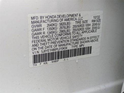 Used 2023 Acura MDX SH-AWD w/ Advance Package image 34