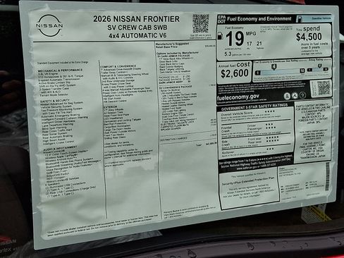 New 2026 Nissan Frontier SV w/ SV Convenience Package AWD/4WD image 7