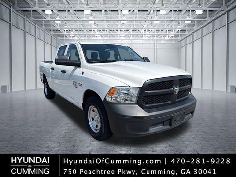 Used 2023 RAM 1500 Tradesman w/ Trailer Tow Package RWD image 1